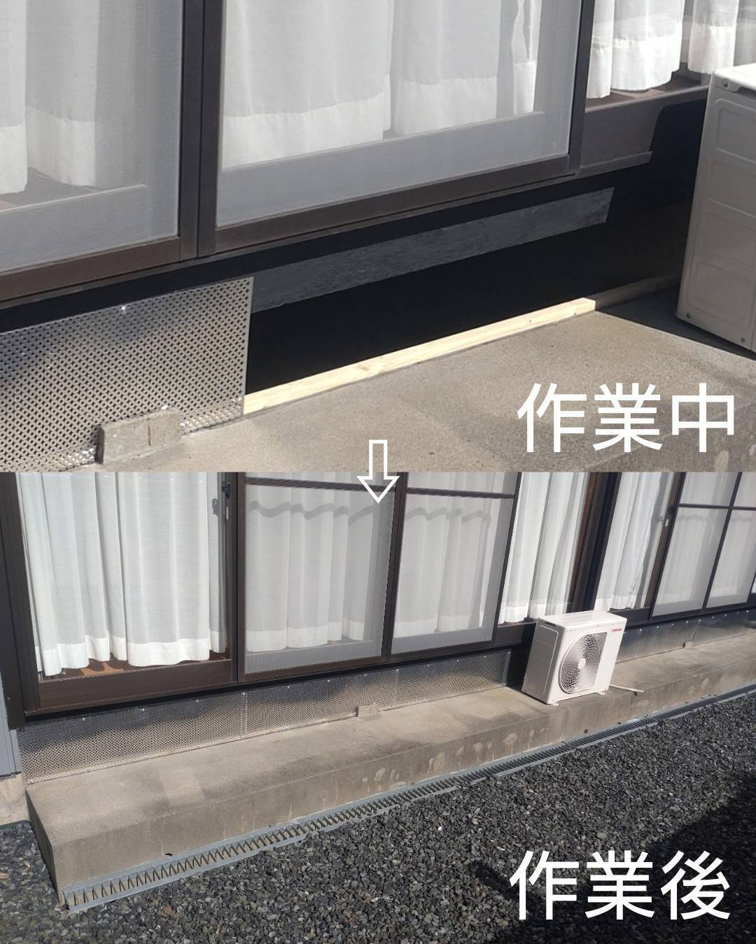 魚津市・イタチ駆除＋侵入口封鎖 施工事例